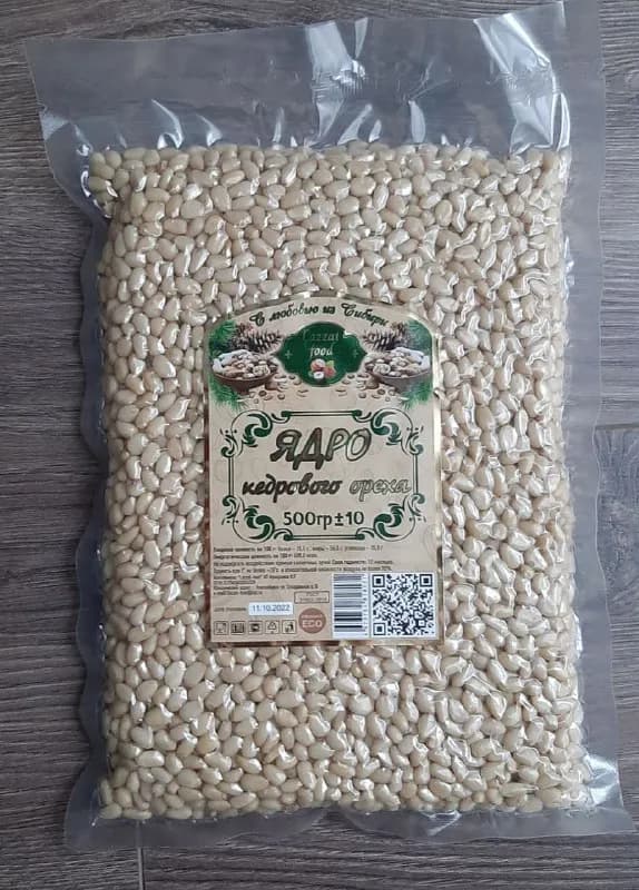 500гр 60лари — Тбилиси — 60 ₾