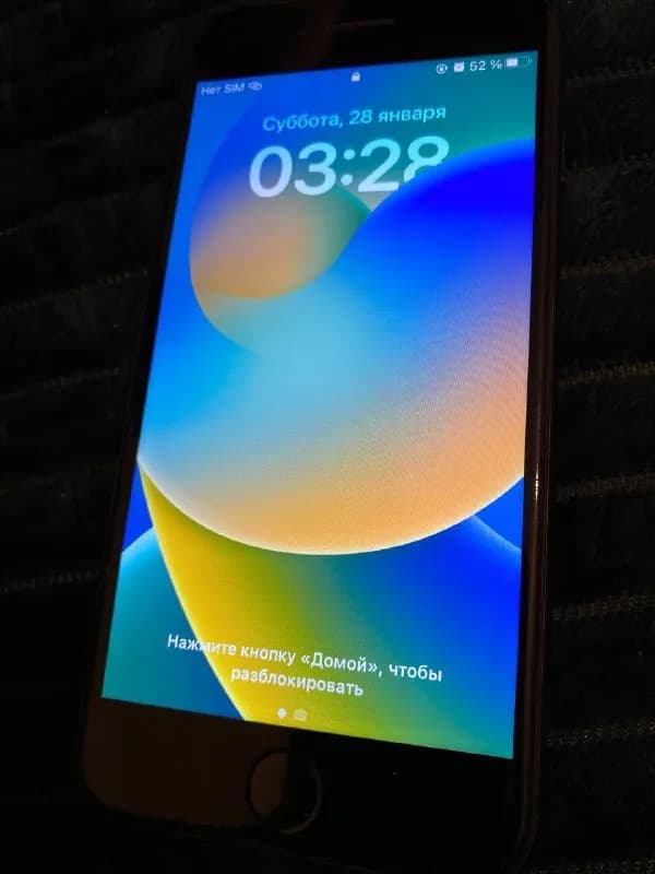 iphone 8 на 256 гигов — Тбилиси — 400 ₾