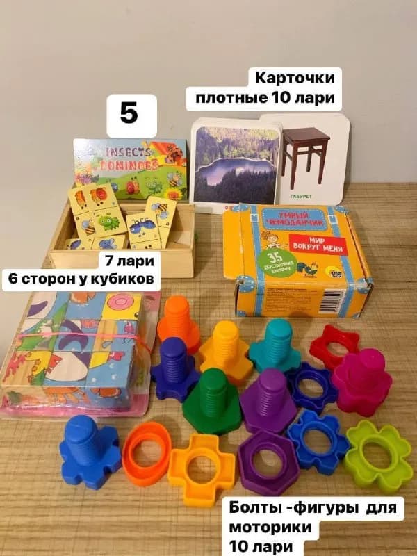 Без названия — Тбилиси