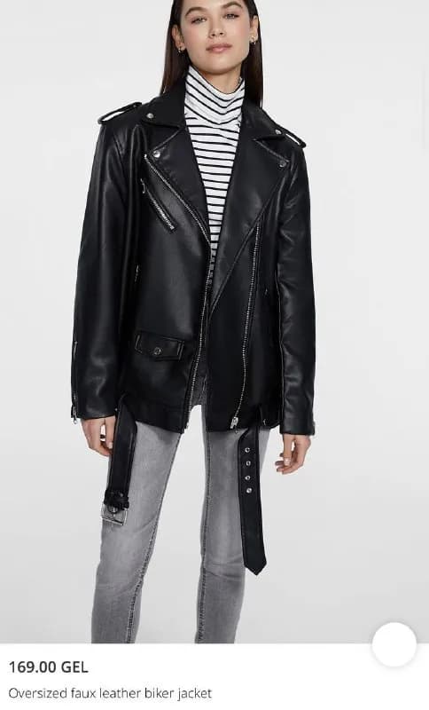 Куртка Stradivarius, размер L, новая — Тбилиси — 140 ₾
