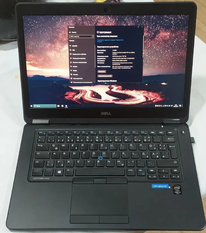 Dell Latitude E7450. — Тбилиси — 400 ₾