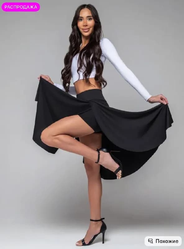 I-Style Sportswear, размер S, состояние новой — 20 лари — Батуми — 20 ₾