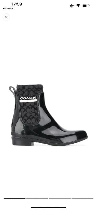 Coach ‼️ — Тбилиси — 250 ₾