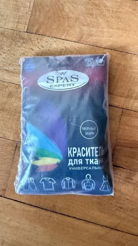 2шт — Батуми — 15 ₾
