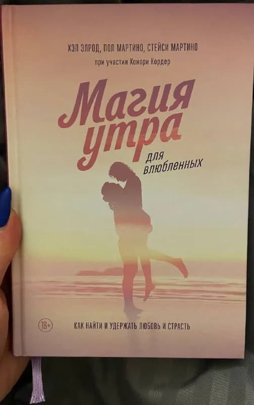 35 лари — Тбилиси — 35 ₾