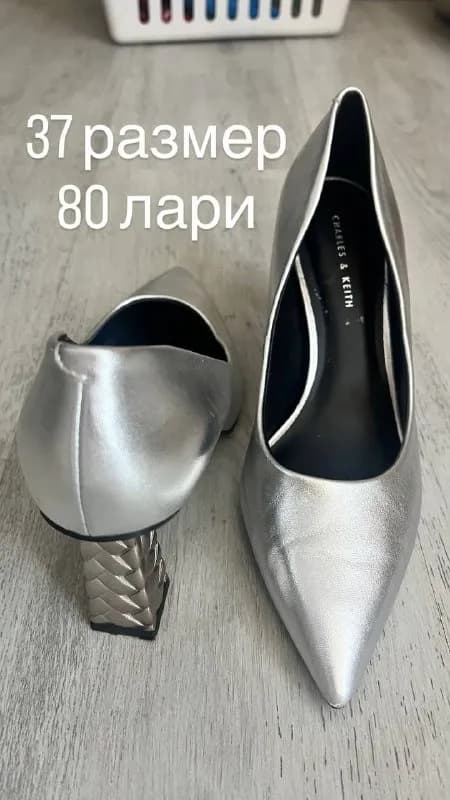 Без названия — Батуми