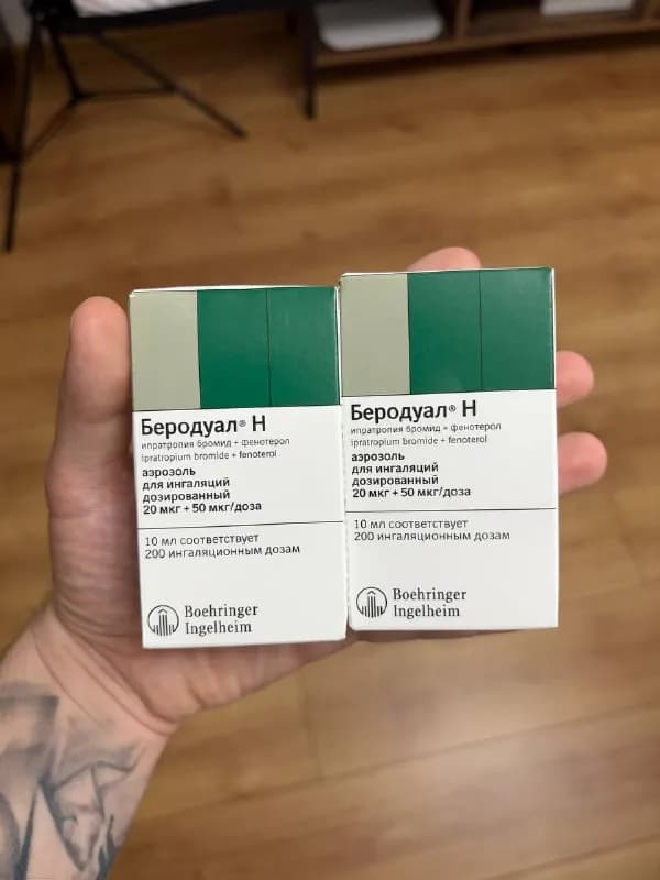 2 новые запечатанные упаковки, срок до сентября 27. — Батуми — 28 ₾