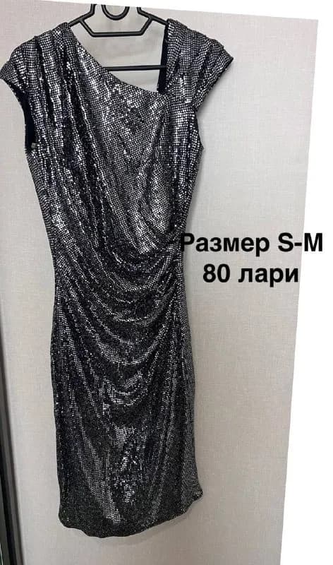 Без названия — Батуми