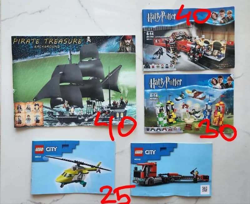 Lego — Батуми — 100 ₾
