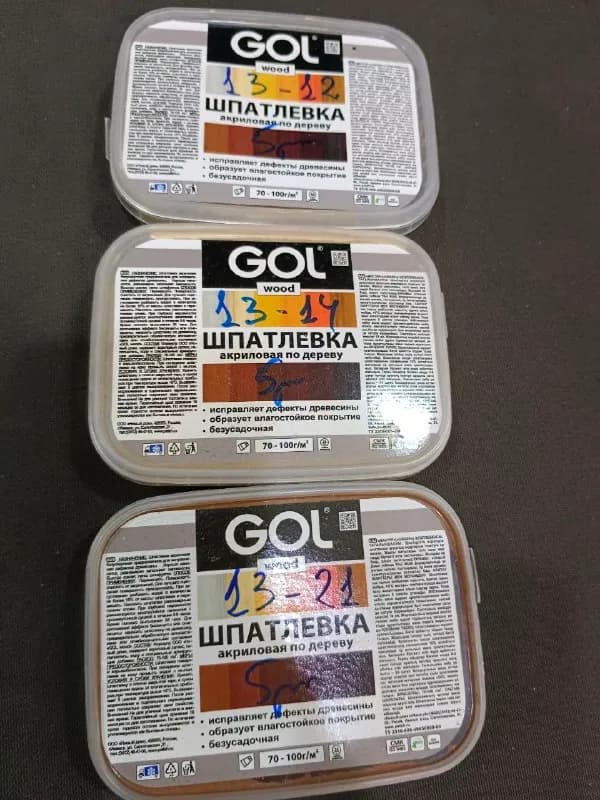 3 шпатлёвки разных оттенков, 7 лари за все — Батуми — 7 ₾