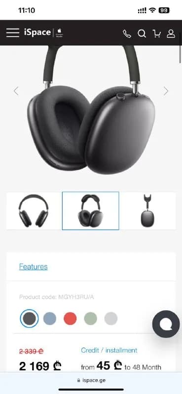 AirPods Max Space Gray. — Тбилиси — 2 000 ₾