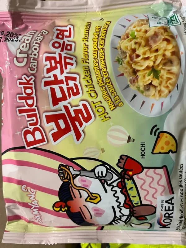 buldak Samyang — Тбилиси — 18 ₾