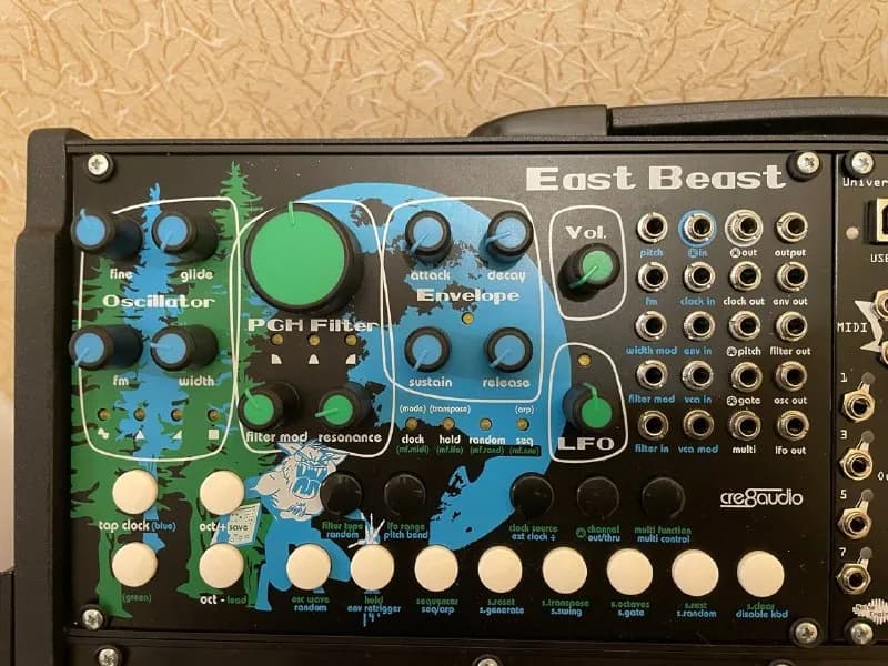 Cre8audio East Beast $200 (может использоваться как десктопный) — Батуми — 200 $