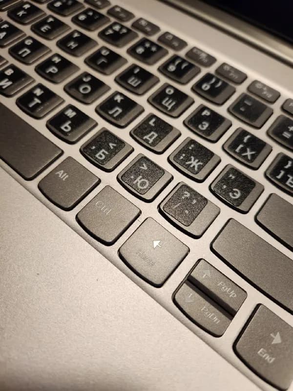 Lenovo Ideapad 530s, 15.6». Куплен в 2019 году, в прошлом году поменяла клавиатуру. На новой не было — Тбилиси — 350 ₾