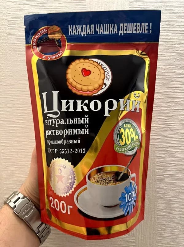 200 г 10 лар — Тбилиси — 10 ₾