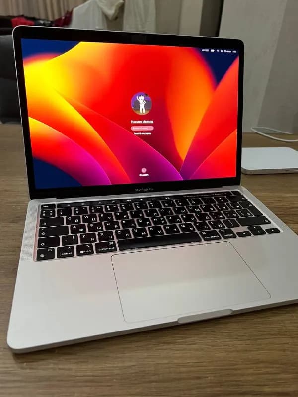 Macbook Pro 13» M[телефон]/512 — Тбилиси — 1,600 $