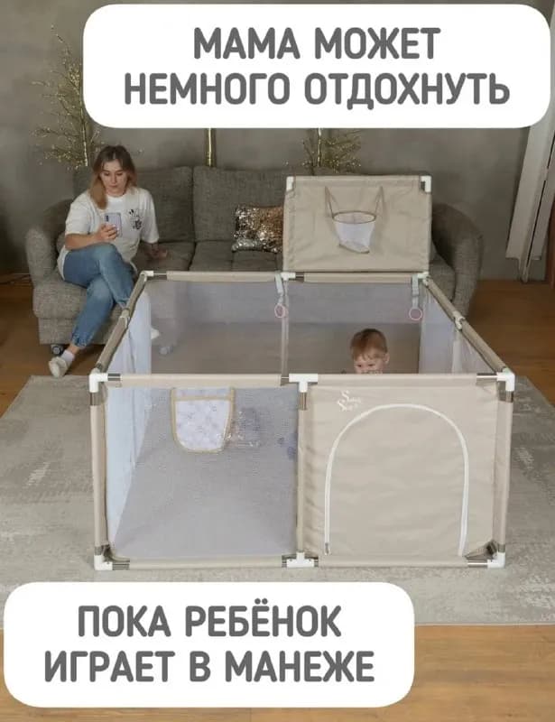 130 лари — Батуми — 130 ₾