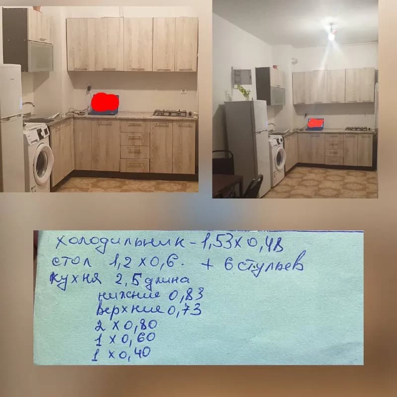 Hisense RD22DR4SA- 550 лари — Тбилиси — 550 ₾