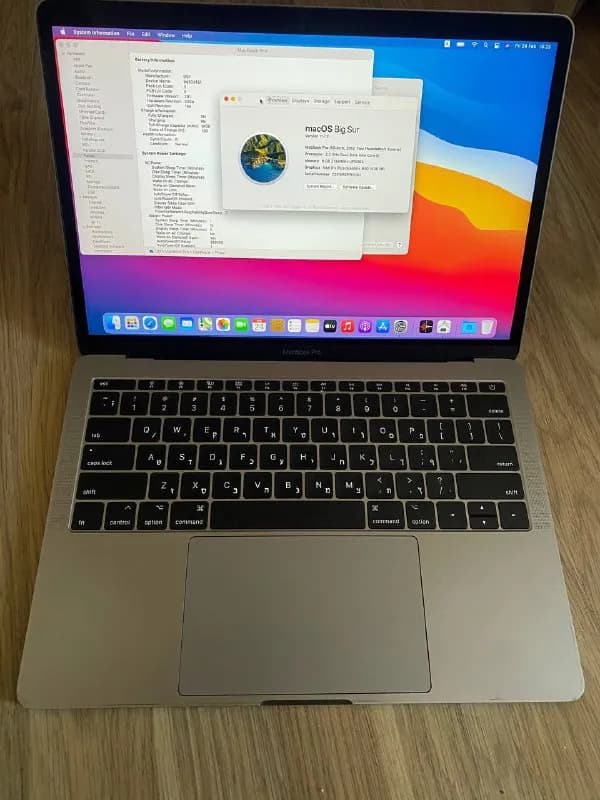Macbook Pro 13’ 2017 — Тбилиси — 690 ₾