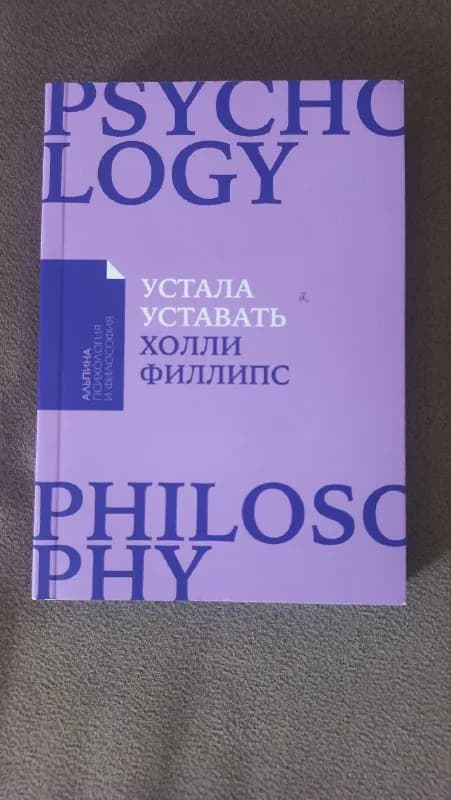 25 лари — Батуми — 25 ₾