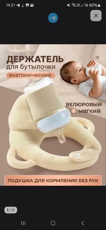 10 GEL — Батуми — 10 ₾