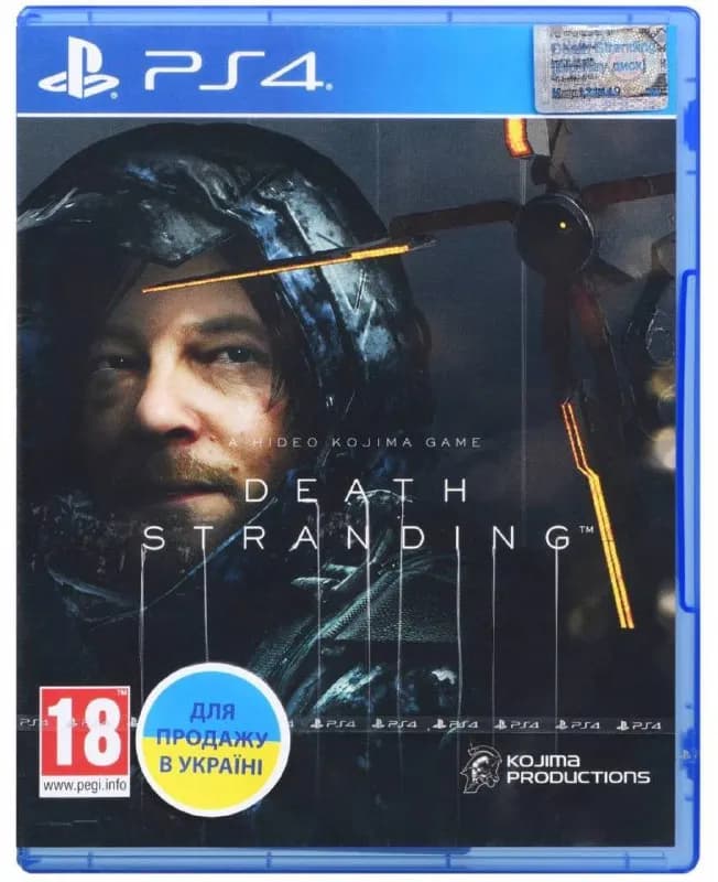 2 игры с русской озвучкой на PS4. Может есть у кого? — Тбилиси