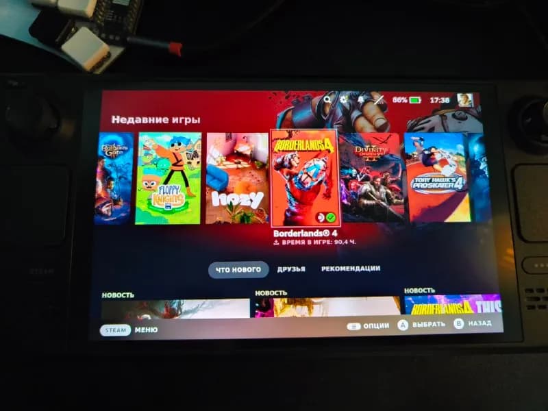 steam deck oled 1tb. Транспортировочный чехол присутствует. — Батуми — 1 500 ₾