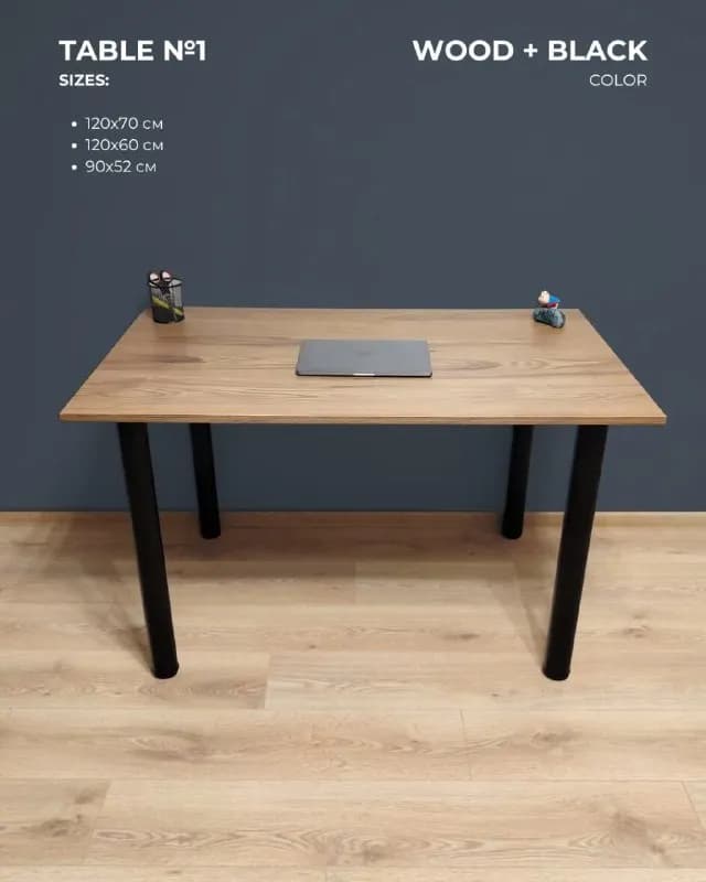 Стол дерево 90×52 с отверстием для проводов — Батуми — 60 ₾