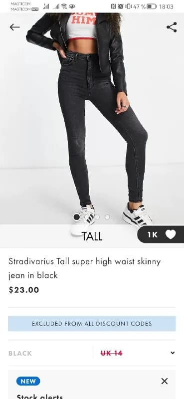 Stradivarius на высокий рост, размер EU42/UK14, 50 лари — Тбилиси — 15 ₾