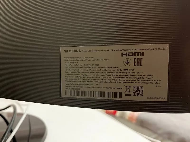 Samsung 27 дюймов, изогнутый — Тбилиси — 400 ₾
