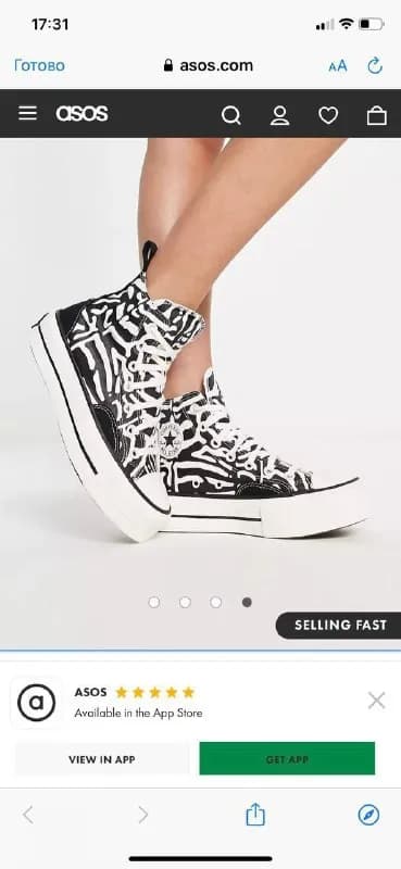 Converse Chuck Taylor All Star Hi sneakers — Тбилиси — 200 ₾