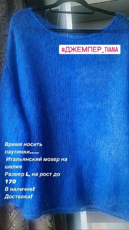 9 марта — 200 лари! Доставка! — Тбилиси — 200 ₾