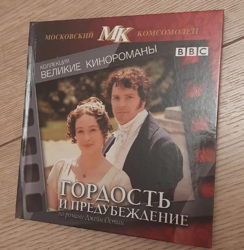5лари, торг. — Тбилиси — 5 ₾