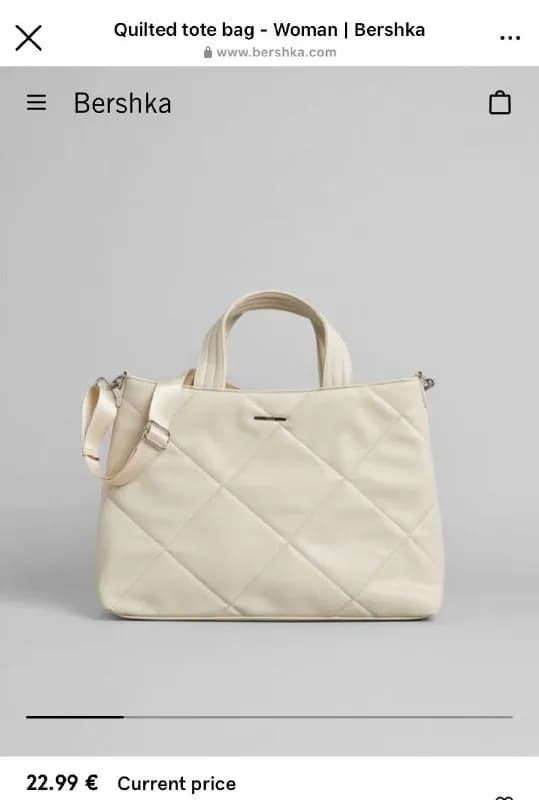 Bershka — Тбилиси — 20 ₾