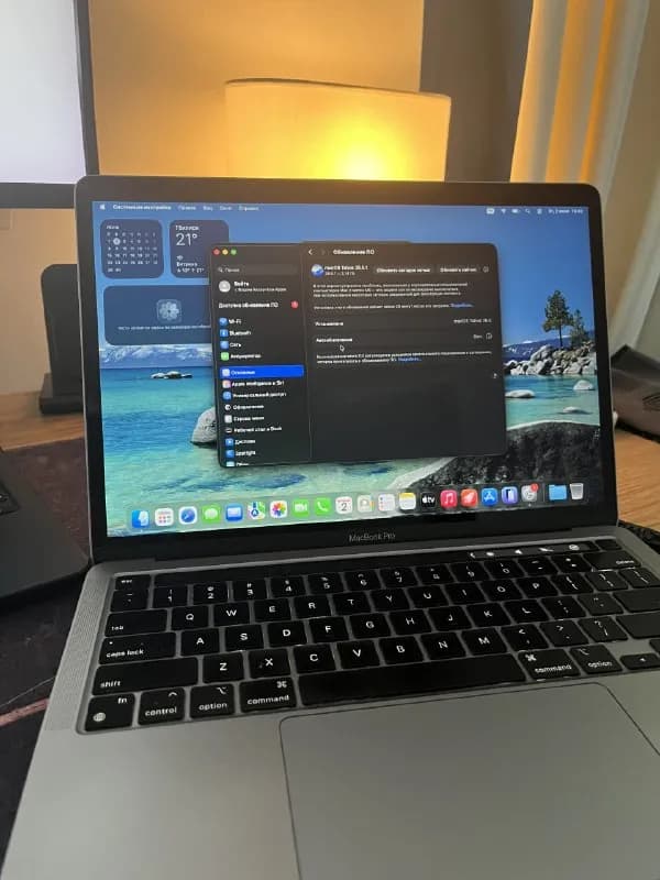 MacBook Pro 13» M2 (2022) — Тбилиси — 2 400 ₾