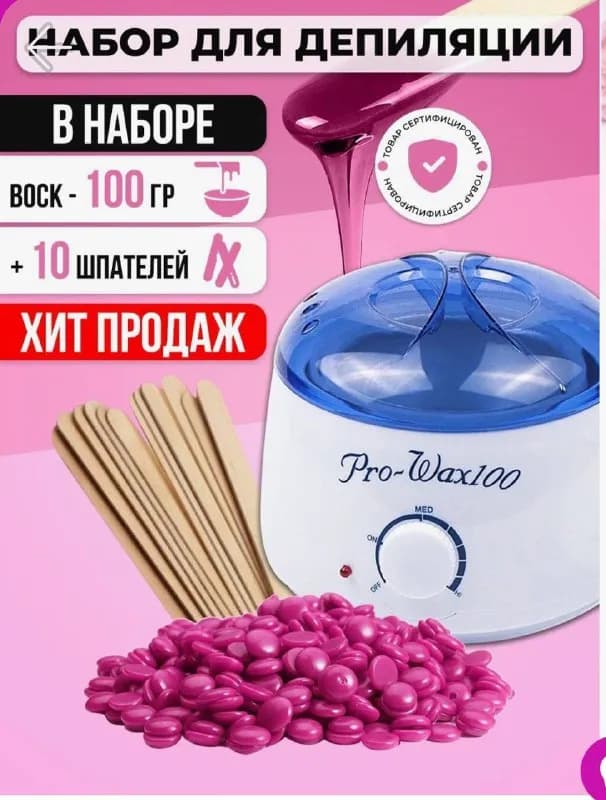 50 лари — Тбилиси — 50 ₾