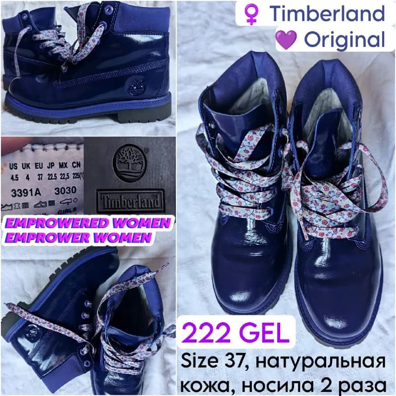 8 МАРТА! — Тбилиси