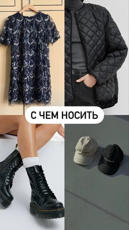 Zara Morocco, новое — Тбилиси — 150 ₾
