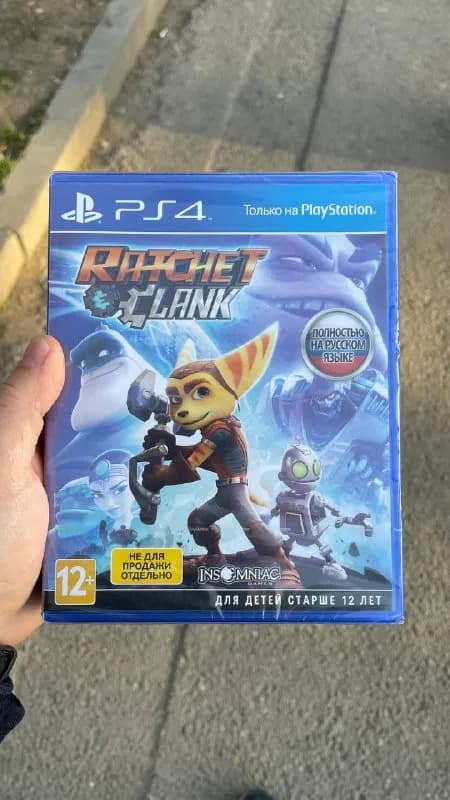 Игра новая в упаковке — Тбилиси — 25 ₾