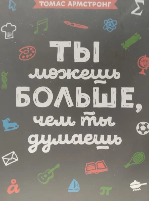 1991 года выпуска. — Тбилиси — 8 ₾