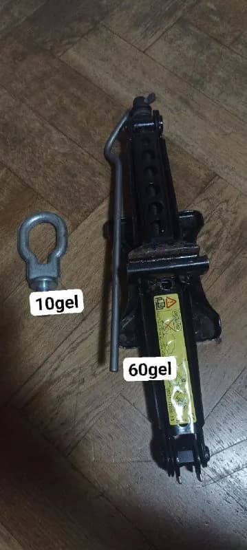 700×23/25 — Тбилиси
