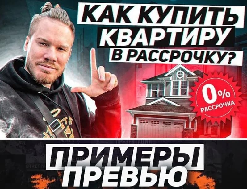 pstudiod_official — Тбилиси — 200 $