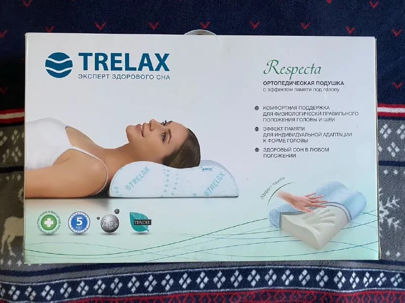 trelax — Тбилиси — 150 ₾