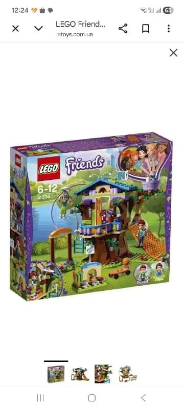 Lego friends — Батуми — 70 ₾