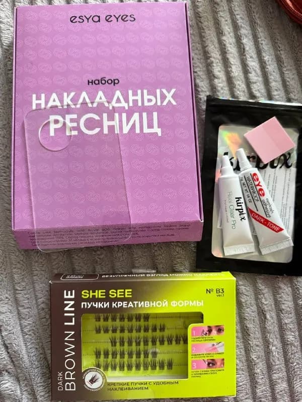 25 gel — Батуми — 25 ₾