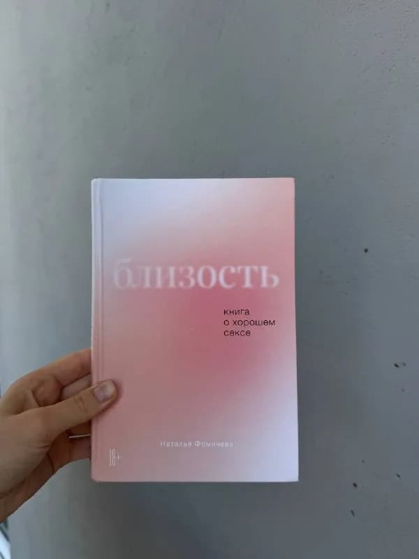 5⭐️ — 20лар — Батуми — 20 ₾