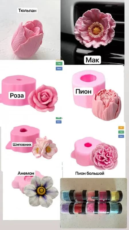 8 шт — Тбилиси — 400 ₾