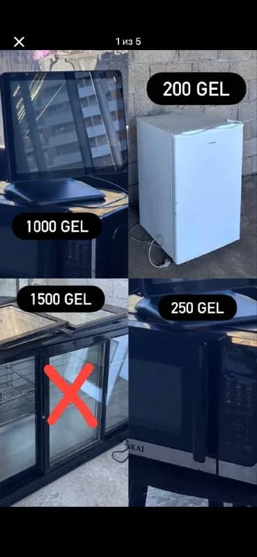 5000$ — Батуми — 5 000 ₾