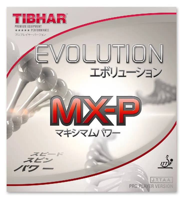 2 новые накладки для настольного тенниса tibhar mxp 1.9-2.0 — Тбилиси — 150 ₾