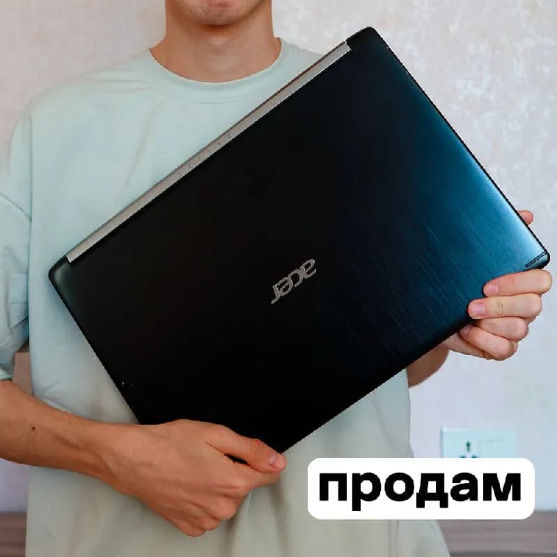 Acer Aspire 7 15,6» 💻 — Тбилиси — 1 500 ₾
